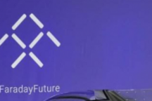 FF 91还未下线 法拉第未来宣布在韩国生产FF 81：面向大众
