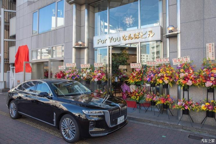汽車之家