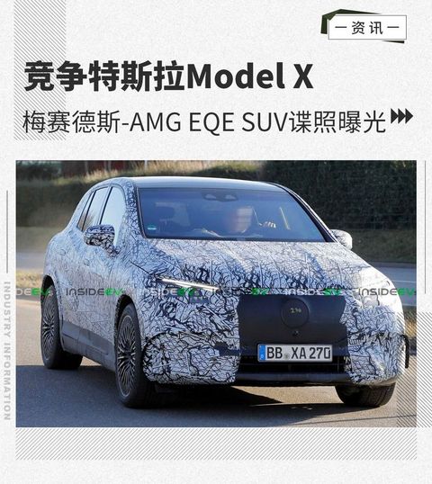 网通社汽车