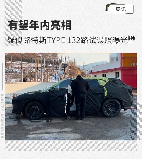 网通社汽车