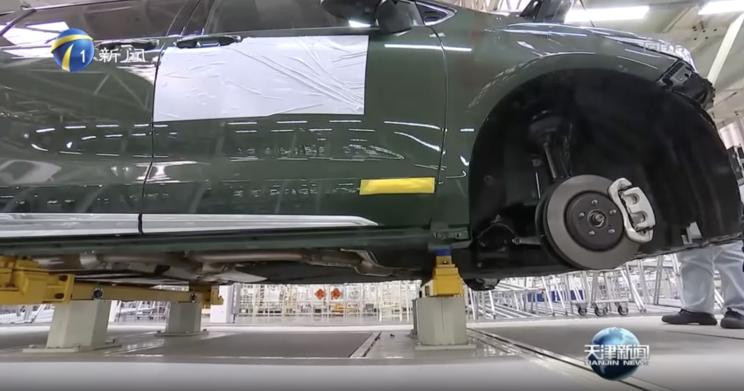 汽車之家