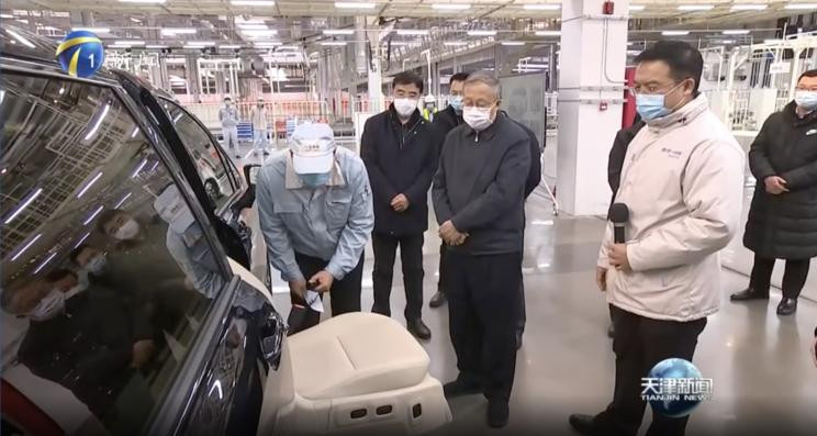 汽車之家
