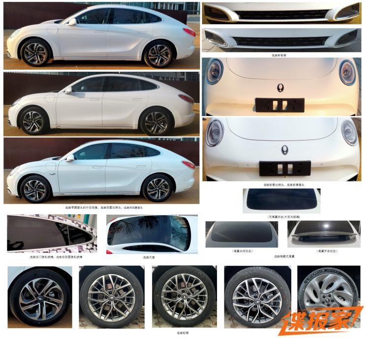 汽車之家
