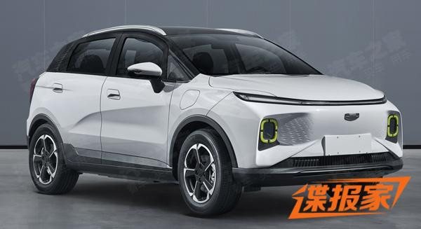 汽車(chē)之家