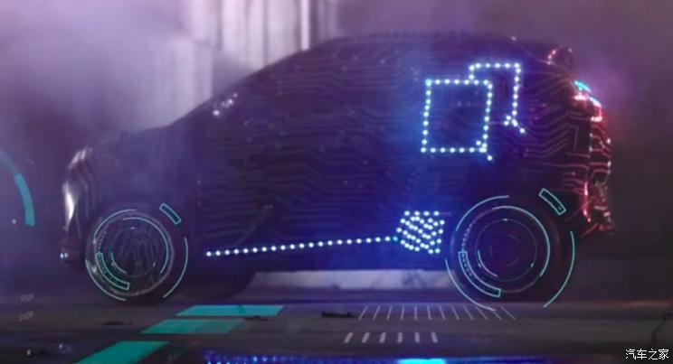 汽車之家