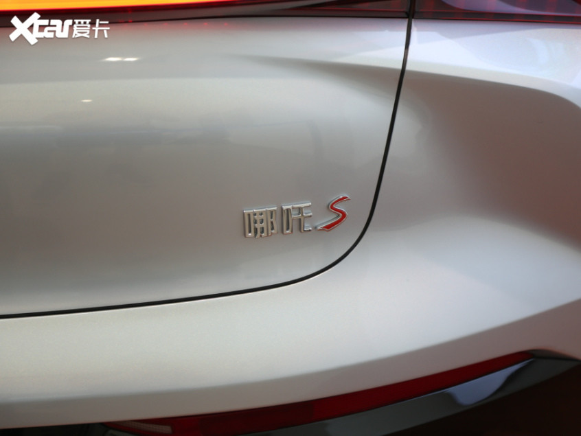 合眾汽車2021款哪吒S