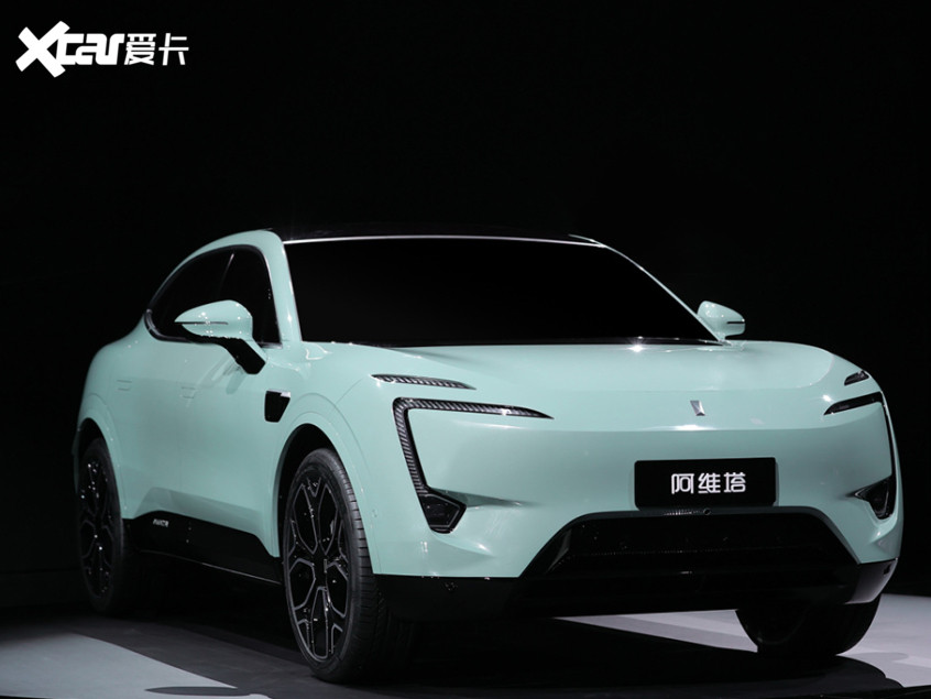 阿維塔11