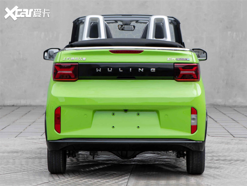小鵬G9