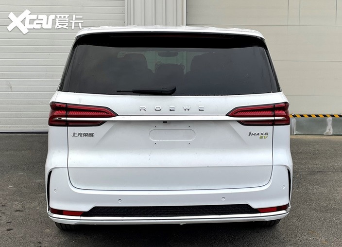榮威iMAX8 EV