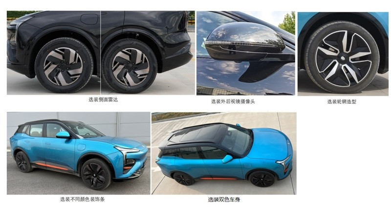 網(wǎng)通社汽車(chē)