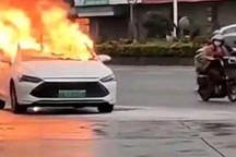 一辆比亚迪秦PLUS DM-i发生起火事故