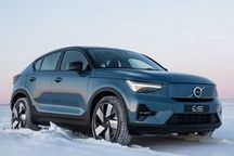 26.70万元起 沃尔沃C40开启预售并同步接受预定