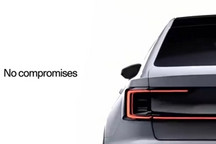 极星发布超级碗广告，暗讽马斯克和大众