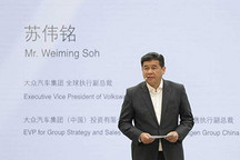 建立产业资金 宾理与长江资本达成合作