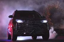 推QQ/小蚂蚁神秘车型 奇瑞新能源两款新品将上市