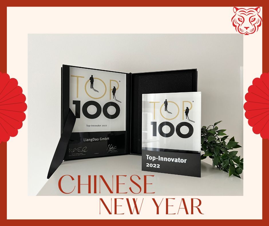 Liangdao Intelligent получила награду «100 лучших инноваций Германии»
