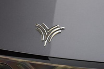 合众汽车或已正式启动港股上市计划