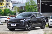 芯片短缺 哪吒U Pro 400畅巡版暂停接单