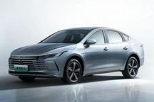 有望3月20日上市 比亚迪驱逐舰05最新消息曝光