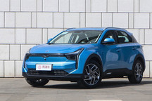 受芯片供应不足影响 哪吒U Pro400巡航版或停产