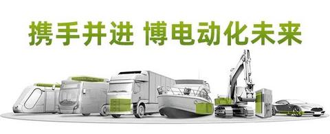 博格华纳发布多项重磅信息:收购AKASOL和松正汽车部件/碳化硅逆变器获多个订单等