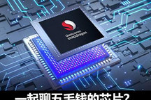 欧拉和特斯拉 怎么都和芯片过不去？