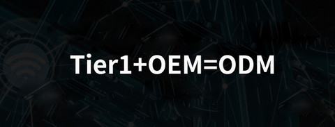 “新Tier1”争相入局,是赋能还是搅局?