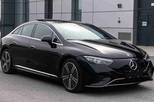 国产奔驰EQE申报信息曝光 轴距3120mm/电机峰值功率215kW