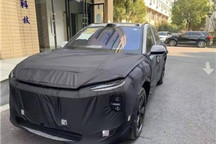 蔚来将于4月发布全新大五座纯电SUV 命名为ES7/对手直指宝马X5L