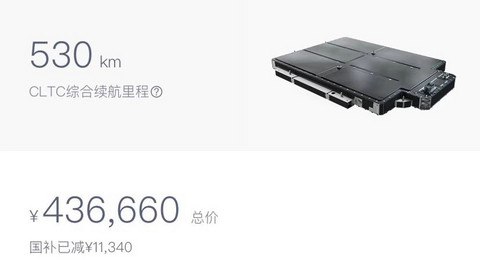 2022,你还担心新势力随时“猝死”吗?