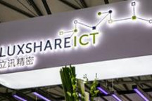 独家观察：奇瑞的中高端电动品牌