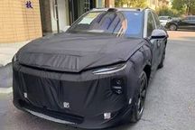 定位5座SUV/对标X5L 蔚来ES7将于4月正式亮相