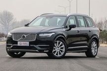 保留混动版车型 沃尔沃未来将继续生产XC90
