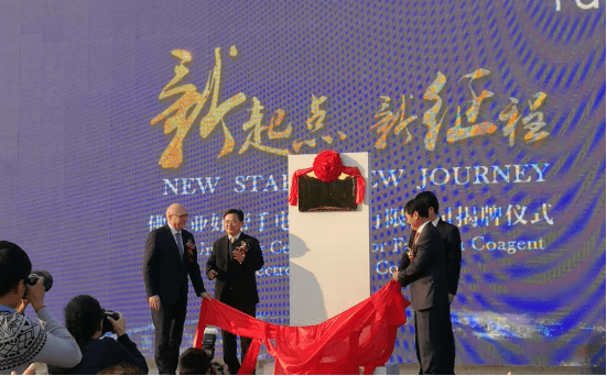 FORVIA誕生后，與佛吉亞中國的首次對話