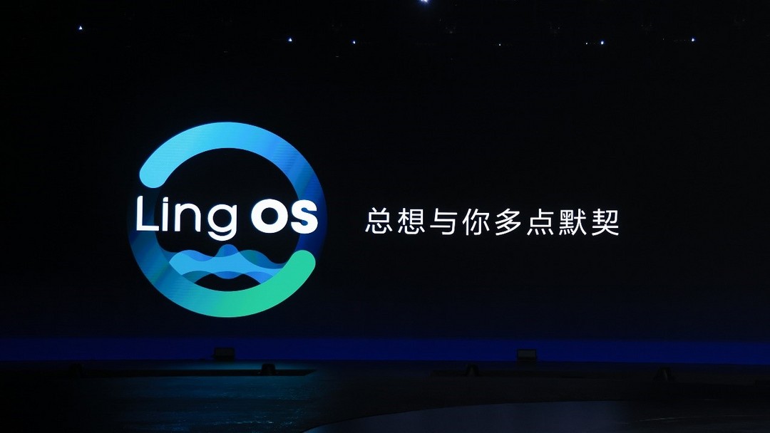 搭载Ling OS灵犀系统，凯捷 280T智领“大四座”新时代