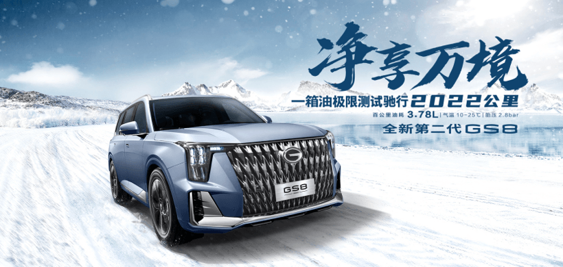 高效混動(dòng)百花齊放  幾款省油的混動(dòng)車型推薦