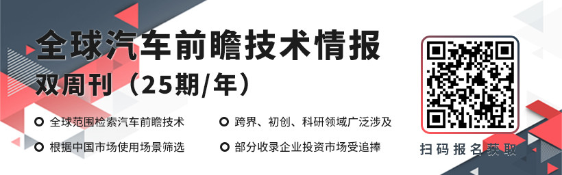 科学家将人工智能和原子级图像结合 可生产出性能更好的电池