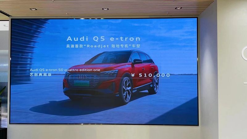 網(wǎng)通社汽車