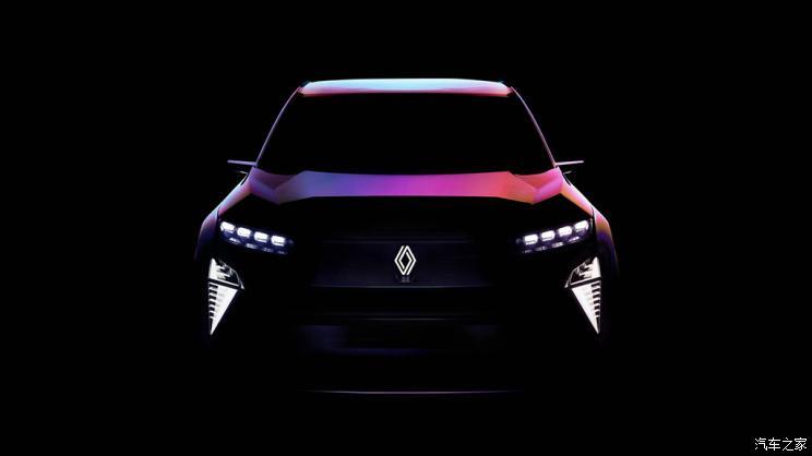 汽車之家
