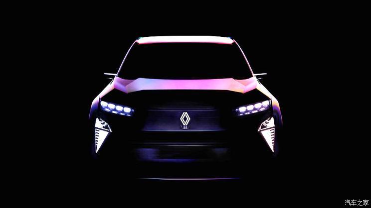 汽車之家