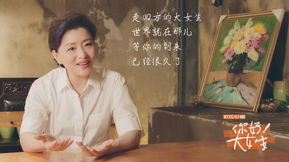 楊瀾海報.jpg