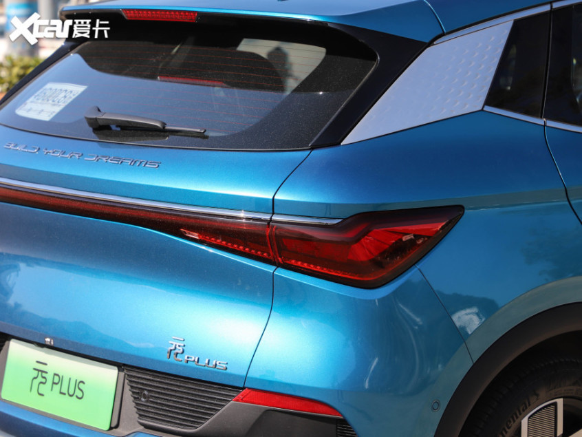 比亞迪汽車2021款元PLUS