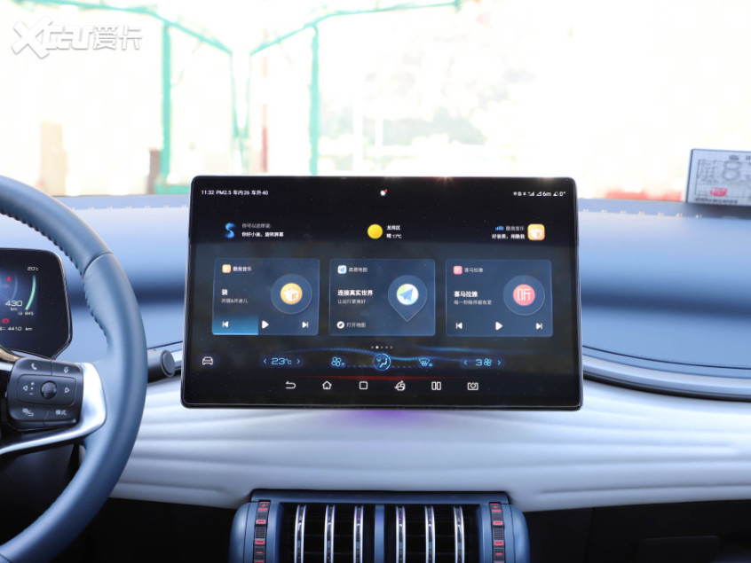 比亞迪汽車2021款元PLUS
