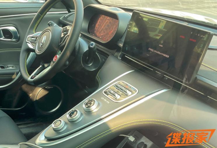 汽車之家