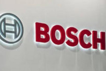 博世苏州员工确诊新冠，车芯供应或受到影响