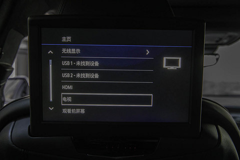 凯迪拉克-99.jpg