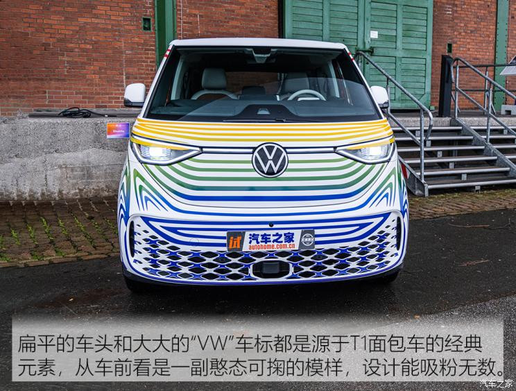 大众(进口) ID. BUZZ 2021款 自动驾驶测试车