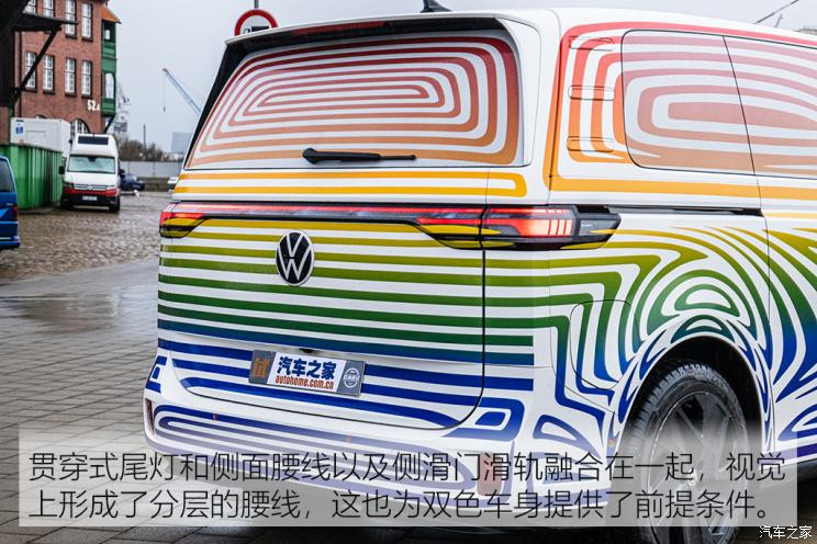 大众(进口) ID. BUZZ 2021款 自动驾驶测试车