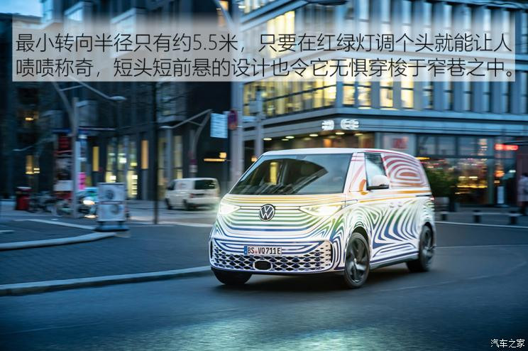 大众(进口) ID. BUZZ 2021款 自动驾驶测试车