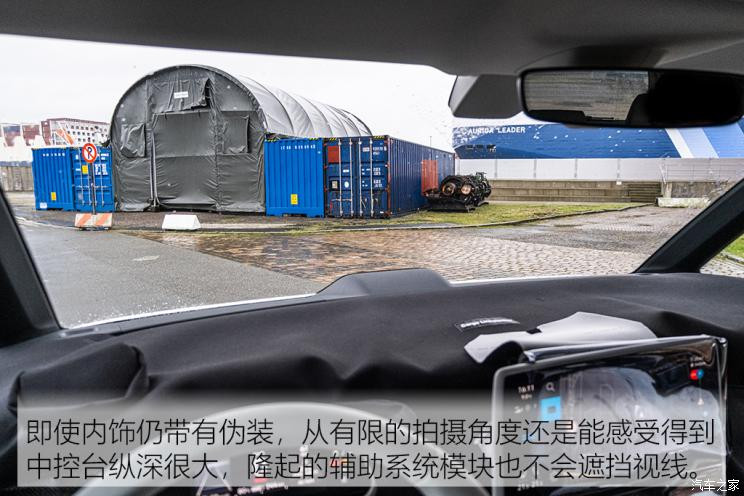 大眾(進(jìn)口) ID. BUZZ 2021款 自動(dòng)駕駛測(cè)試車
